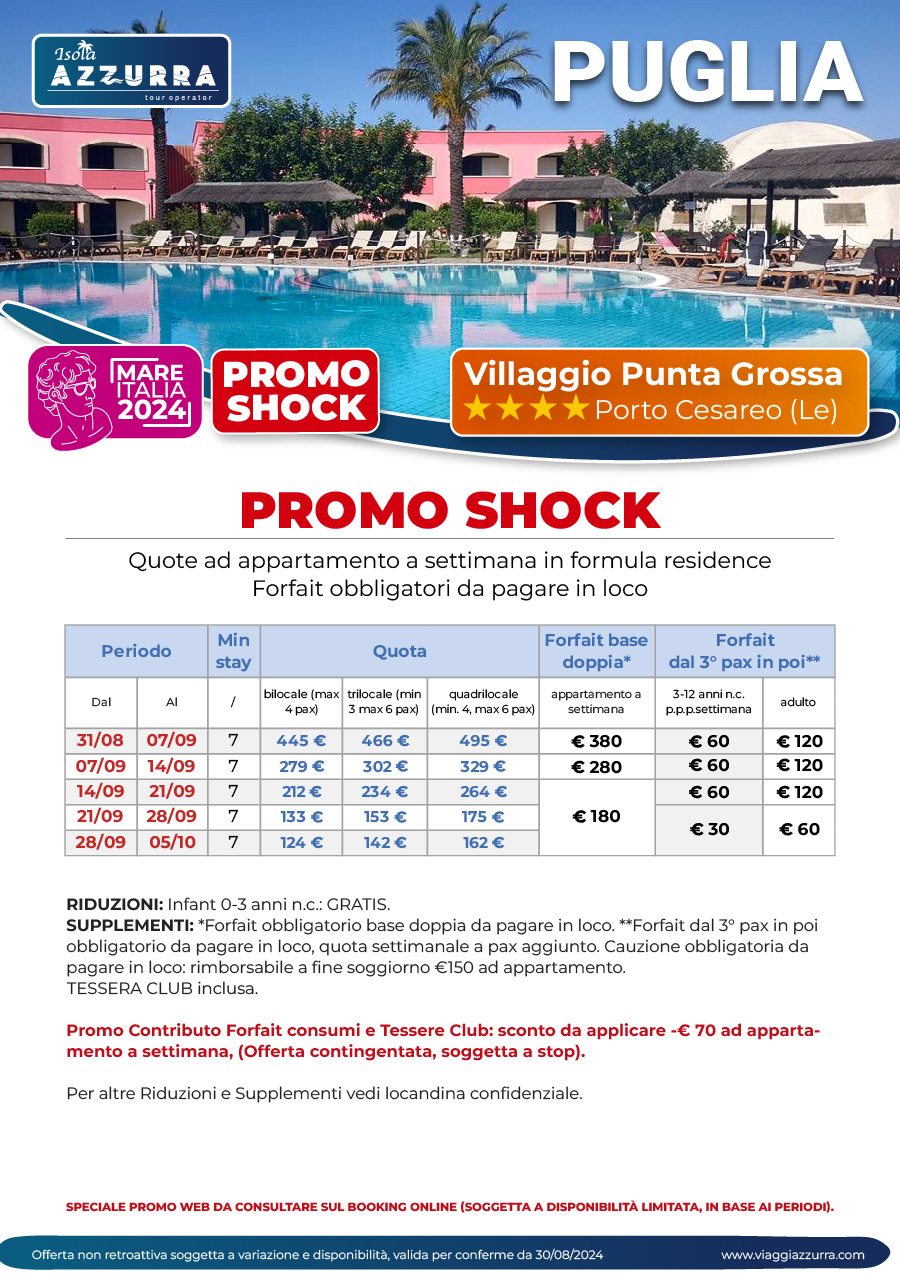 PROMO SHOCK