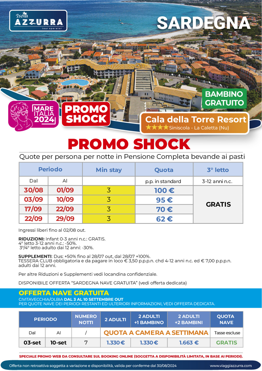 PROMO SHOCK