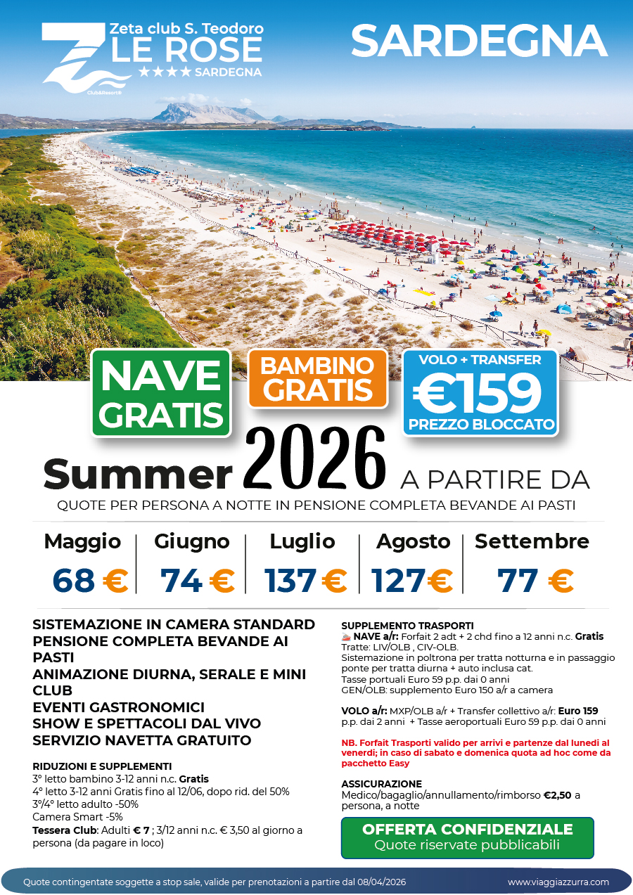 Summer 2026 Quote a partire DA