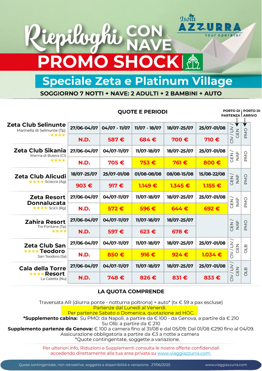 PROMO SHOCK CON NAVE
