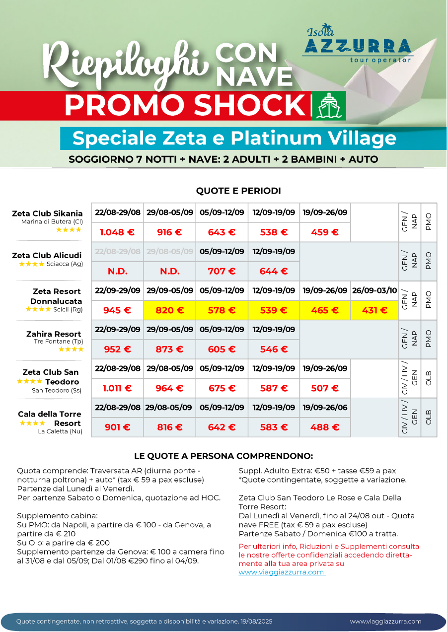 PROMO SHOCK CON NAVE
