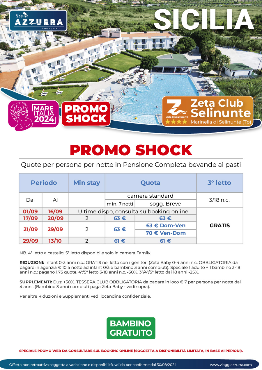 PROMO SHOCK